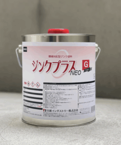 ジンクプラスネオG