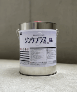 ジンクプラスネオA