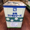 水性コンポウレタン 17-70D(薄茶色系) 16KG #未開封新品 #一液 #ウレタン樹脂系 #防かび・防藻性 #エスケー化研  #現場戻り品 #アウトレット #2025 #夏祭り