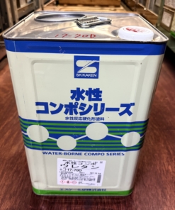 水性コンポウレタン　17-70D（薄茶色系）　16KG　＃未開封新品　＃一液　＃ウレタン樹脂系　＃防かび・防藻性　＃エスケー化研 　＃現場戻り品　＃アウトレット　＃2025　＃夏祭り