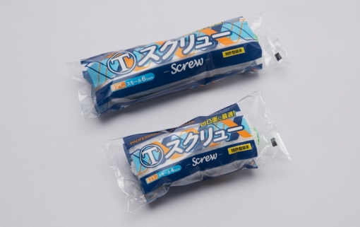 スクリューローラー　中長毛21ミリ　スモール