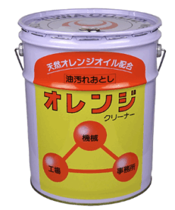 オレンジクリーナー 18L
