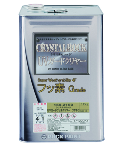 クリスタルロック UVガードフッ素クリヤー