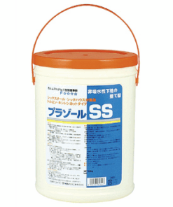 ﾔﾖｲ 220-222 プラゾールSS 3.5KG