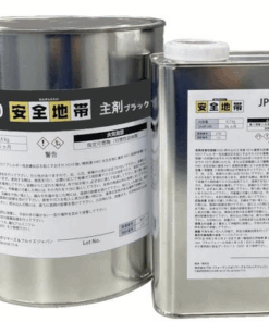 DEVCON滑り止めコート剤安全地帯JP-2500ブラック