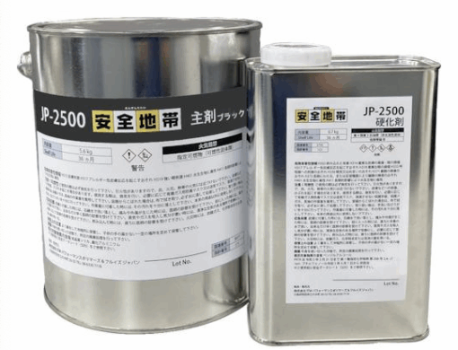 DEVCON滑り止めコート剤安全地帯JP-2500ブラック