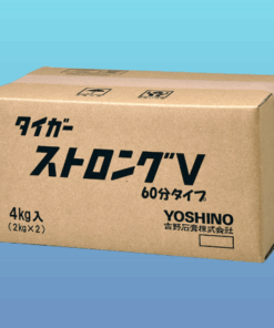 タイガーストロングＶ