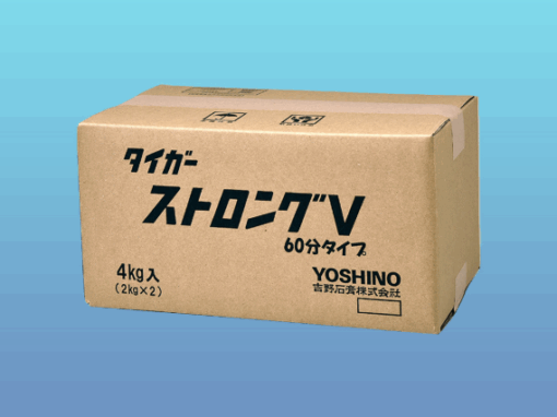 タイガーストロングＶ