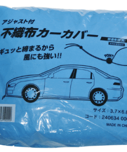 ｱｼﾞｬｽﾄ不織布ｶｰｶﾊﾞｰ普通用3.7X6.8