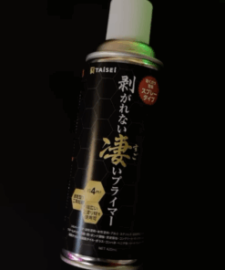 剥がれない凄いプライマー