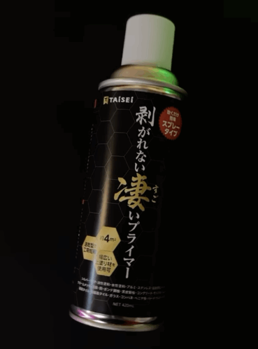 剥がれない凄いプライマー
