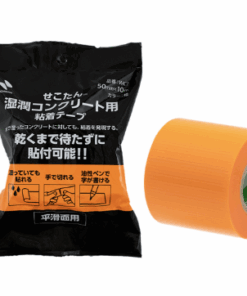 せこたん 湿潤コンクリート用粘着テープ WCT