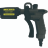UNICELTEC除電イオンガン ECO-GUN