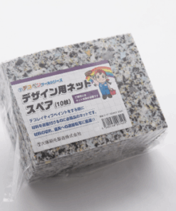 ﾏﾙﾃｰﾃﾞｺﾍﾟﾝﾂｰﾙ ﾃﾞｻﾞｲﾝ用ﾈｯﾄ ｽﾍﾟｱ(10枚)