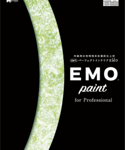 パーフェクトインテリアEMOシルク