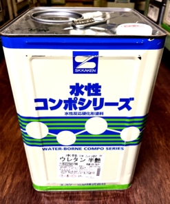水性コンポウレタン　半艶　35-70Bノウ（明るい灰色系）　16KG　＃缶に多少の汚れあり　＃一液　＃ウレタン樹脂系　＃防かび・防藻性　＃エスケー化研 　＃DPM　＃アウトレット　＃20251020　＃13缶