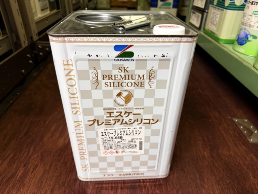 エスケープレミアムシリコン 　19-65B（ミディアムグレー）　15KG　 ＃超耐候形水性ハイブリッドシリコン樹脂塗料　＃エスケー化研　＃DPM　＃アウトレット　＃20251020　＃限定4缶　＃DPM