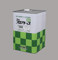 アトムフロアトップ#5000