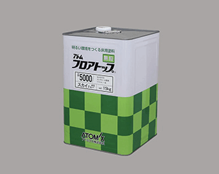 アトムフロアトップ#5000