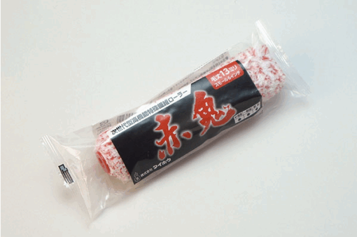 赤鬼
