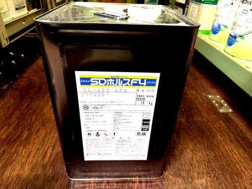 SDホルスF4　17-80F（洒落柿（しゃれがき）色）　15KG　＃鉄部、亜鉛めっき、木部　＃ハケ塗りでの伸びが良好で、作業性と仕上りに優れる合成調合ペイント＃関西ペイント　＃アウトレット品　＃20251020　＃限定1　＃DPM