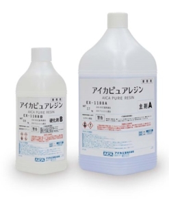 アイカピュアレジン EX-1188