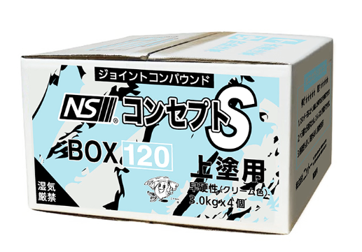 ニットー NSコンセプトS BOX 120 12KG