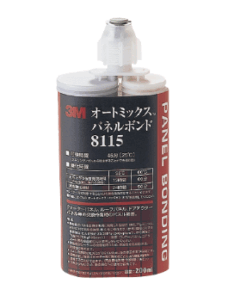 3Mオートミックス　パネルボンド #8115