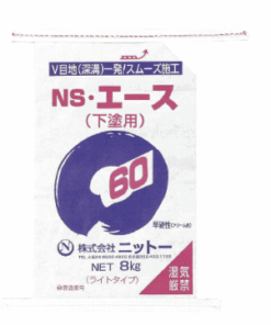 ﾆｯﾄｰ NSエース 60 8KG