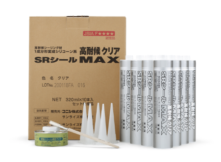 SRシール® 高耐侯クリアMAX