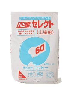 ﾆｯﾄｰ NSセレクト60 8KG