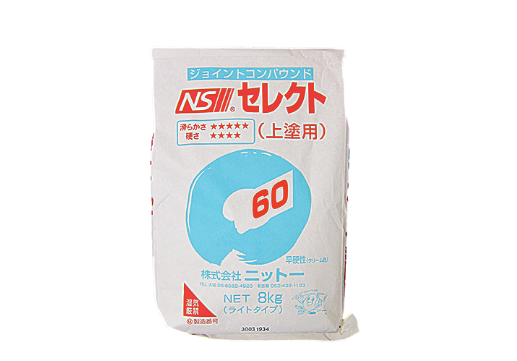ニットー NSセレクト60 8KG
