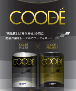 COODE　