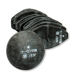 フーセンの寅 #1520