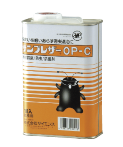 サンプレザーOP-C 1L （クリアー）