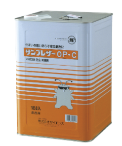 サンプレザーOP-C 18L （クリアー）