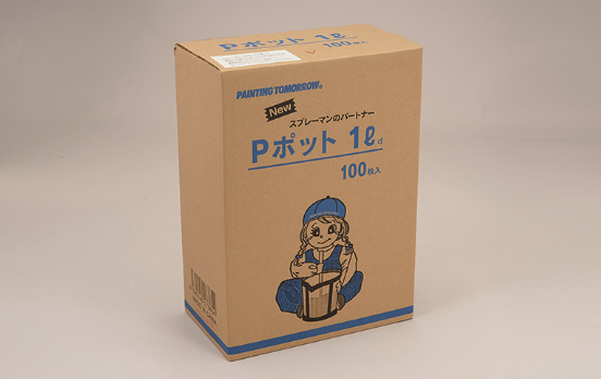 Pポット 1Lセット (100マイ)