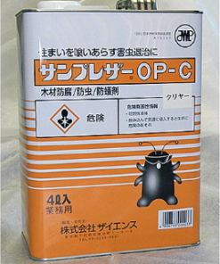 サンプレザーOP-C 4L （クリアー）