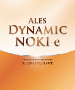 アレスダイナミックノキエ