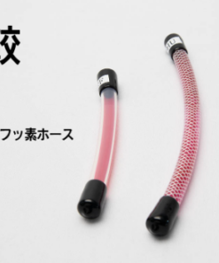 ﾏﾙﾃｰ ﾍﾟｲﾝﾄフッ素ホースUEF9.3X6.2 20M
