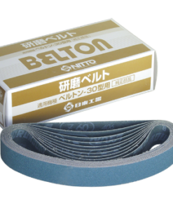 日東　ｹﾝﾏﾍﾞﾙﾄ Z#40X30 (20) 90339