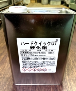 Alternative view of ハードクイックUT N-70 #速硬型ウレタン樹脂系塗料 #鉄部用上塗材 #エスケー化研 #機械式駐車場鋼板床、架台、支柱、鉄骨階段、エレベーター扉 #限定1セット #DPM #20260314