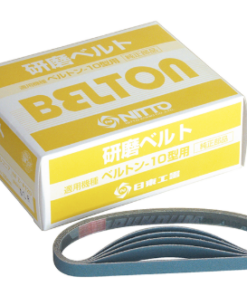 日東　ｹﾝﾏﾍﾞﾙﾄ Z#60X10 (50) 41461